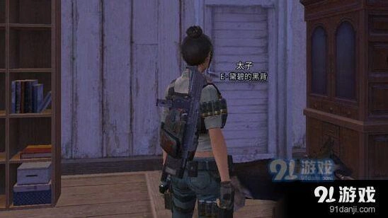 明日之后新手武器选择问题分析