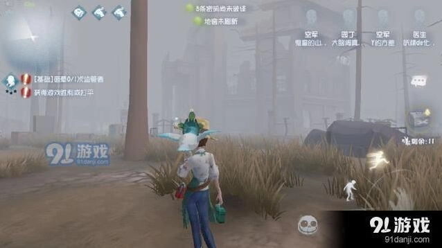 第五人格圣心医院藏身BUG玩法攻略