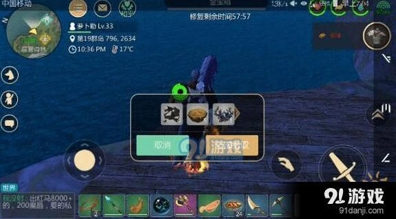 创造与魔法树脂有什么用 全方位解读