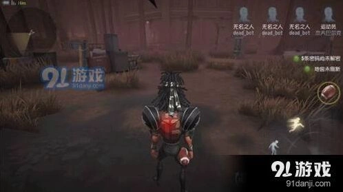第五人格艾利斯推演故事攻略