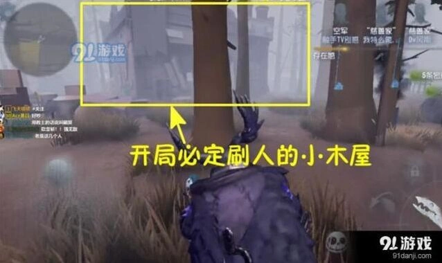 第五人格压迫流打法技巧指南