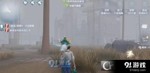 第五人格医院BUG卡点玩法教程
