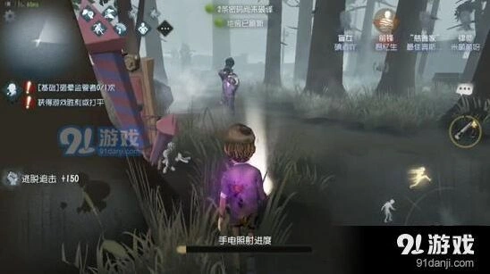 第五人格快速逃生完整教程攻略