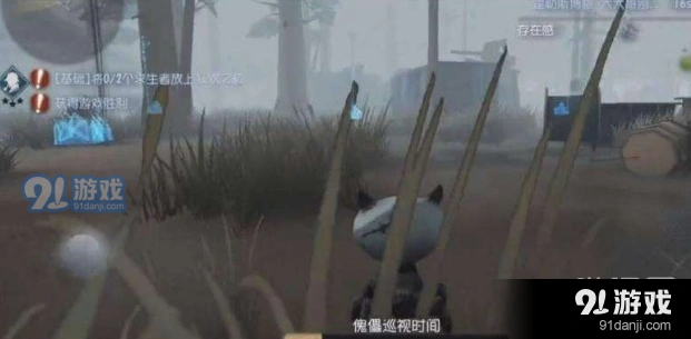 第五人格机械狗躲避完全指南