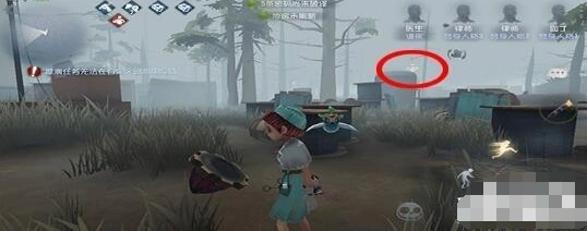 第五人格求生者寻找密码机方法教程
