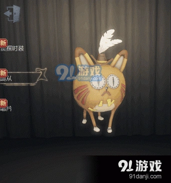 第五人格新宠物胖橘获得方法