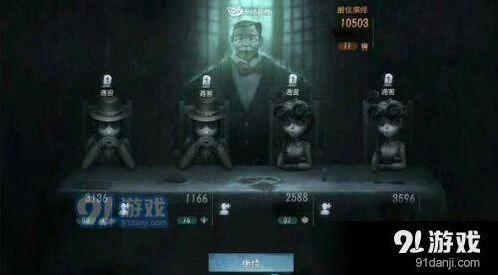 第五人格屠皇怎么玩 屠皇技巧全面解析