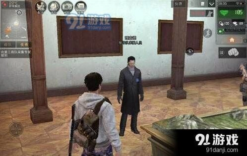 明日之后丧尸围城任务攻略