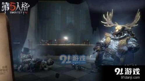 第五人格鹿头推演故事三星详解