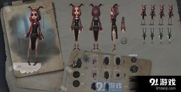 第五人格祭司明日之辉获取攻略完整版