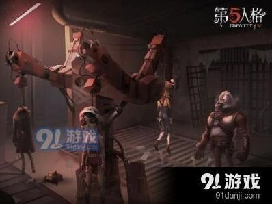 第五人格堕天使技能效果一网打尽