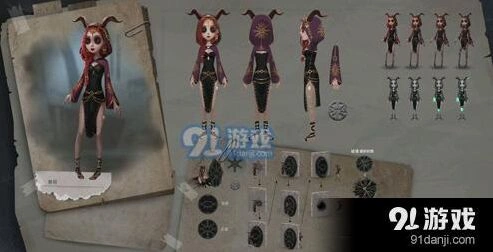 第五人格祭司明日之辉出货概率解析