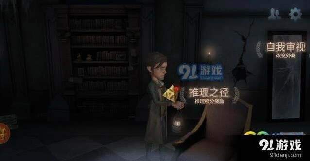 《第五人格》骰子队怎么玩 超详细骰子队教学
