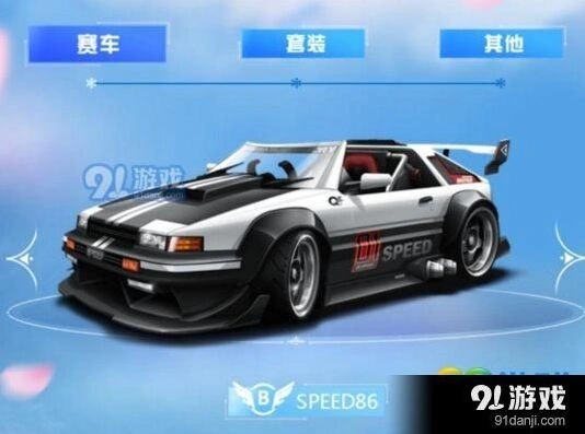 QQ飞车手游AE86技巧分享 属性如何