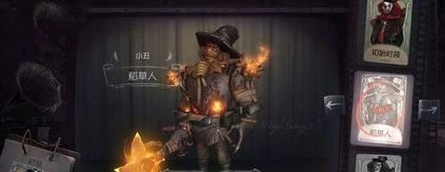 第五人格六一活动攻略棒棒糖获得技巧