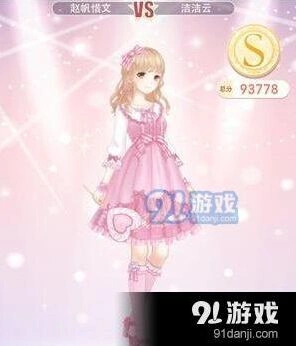 奇迹暖暖重拾童心的旅行完整攻略