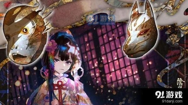 阴阳师勾玉获取攻略 勾玉获取技巧分享