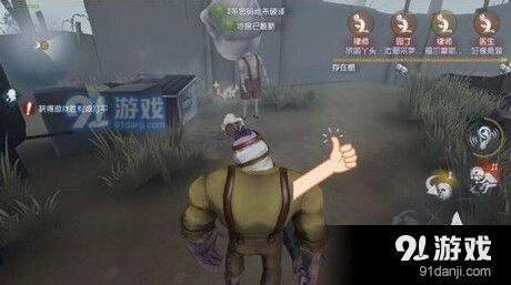 崩坏天赋怎么配点？第五人格监管者天赋教程
