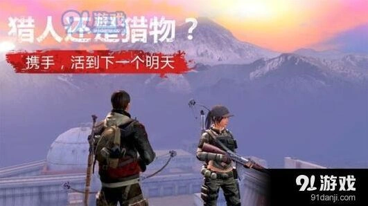 明日之后火箭兵打法全面教学