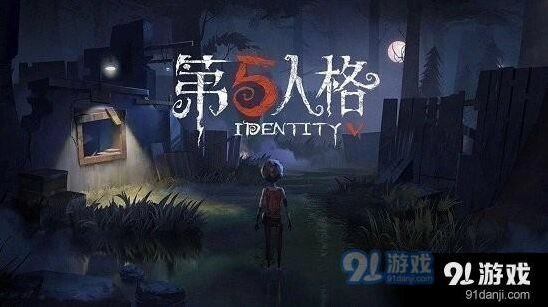 第五人格白色沙漠答案 每日一题解析
