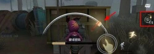 第五人格祭司技能特点详细分析