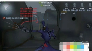 第五人格隔窗刀技巧全攻略
