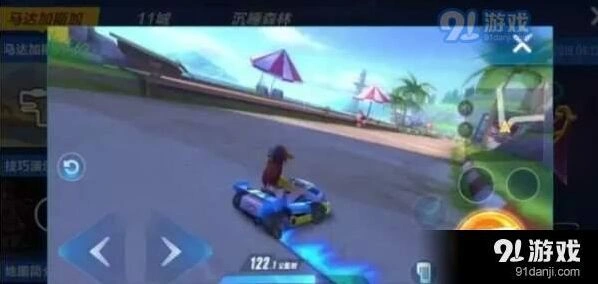 QQ飞车手游龙影获取方法一网打尽
