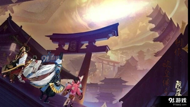 《阴阳师》两周年神龛SSR兑换指南