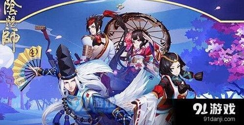 阴阳师御魂有什么用 获取途径说明