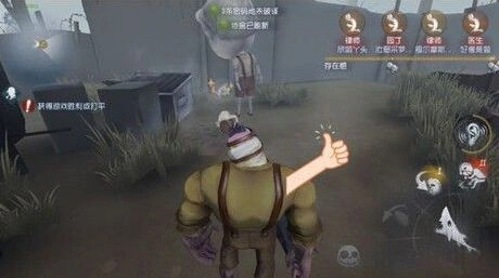 第五人格崩坏天赋实战指南
