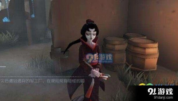 第五人格求生者倒走技巧完整解析