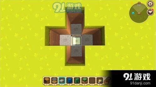 迷你世界钻石矿陷阱制作方式详解