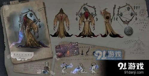 第五人格黄衣之主克制攻略教程