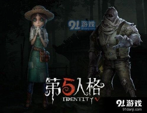 第五人格求生者应对监管者全指南