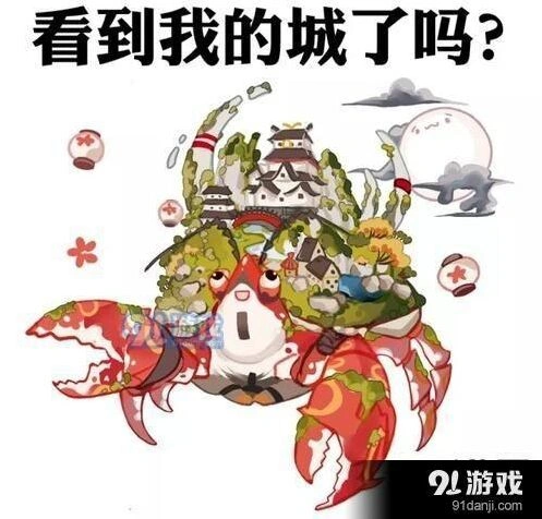 阴阳师蜃气楼成就攻略技巧