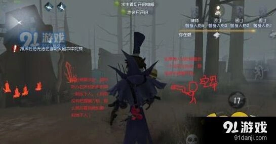 第五人格屠夫气球躲信号枪攻略 空军开枪骗枪技巧