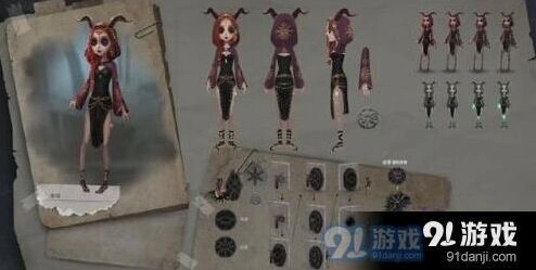 第五人格祭司明日之辉获得指南
