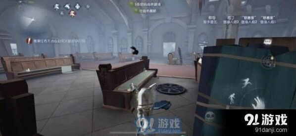 第五人格祭司救人：井盖技能详解