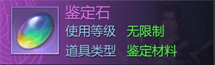 九灵神域积分商城大更新，领券薅羊毛攻略