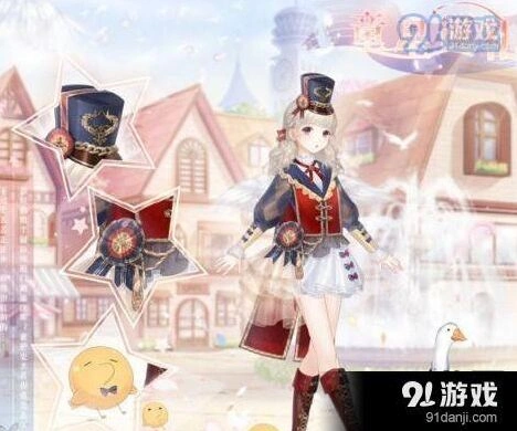 奇迹暖暖童星巡礼套装获取教程
