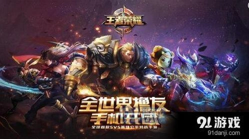王者荣耀辅助联动打法 中野辅配合攻略