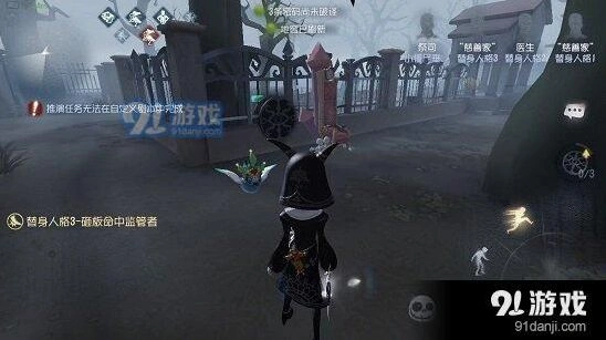 第五人格红教堂祭司门钥攻略