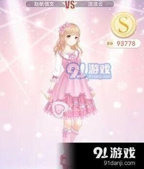《奇迹暖暖》重拾童心的旅行技巧分享