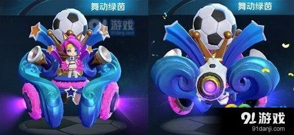 王者荣耀蔡文姬新皮肤商城上架时间