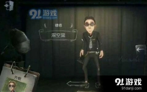 第五人格律师地图标记密码机技巧全解