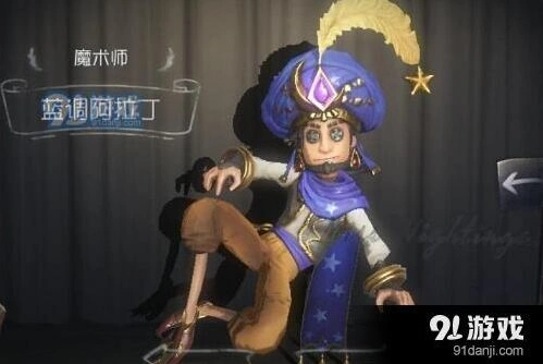 第五人格魔术师翻窗思路 封窗应对教学