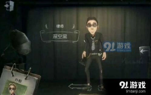 第五人格地图标记密码机方法指南