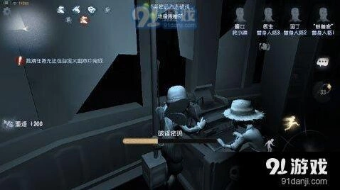 第五人格盲女玩法指南与技巧分析