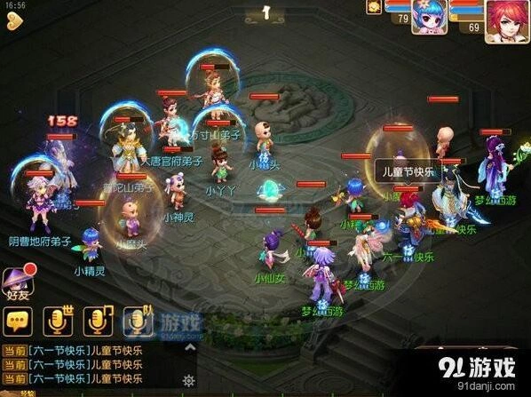 梦幻西游手游斗娃大赛完美攻略
