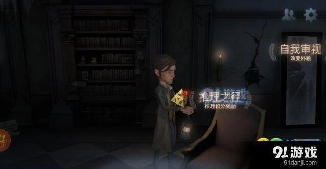 第五人格骰子队玩法技巧分享